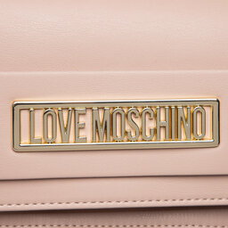 

Рюкзак LOVE MOSCHINO, Чорний