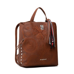 

Рюкзак Desigual 21WAKP09 6011, Коричневий