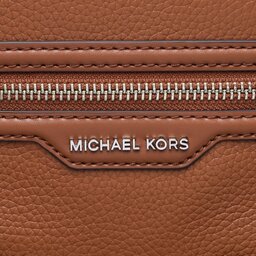 

Рюкзак MICHAEL Michael Kors Elliot 30R3S5EB2L Luggage, Коричневий