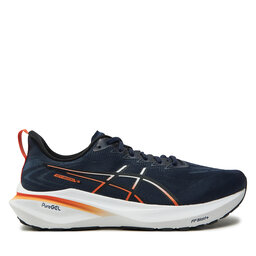 Asics Buty do biegania Asics Gt-2000 131011B861 Niebieski
