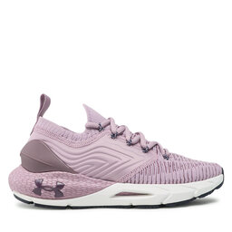 

Взуття Under Armour, Фіолетовий