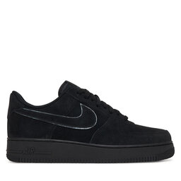nike sale de