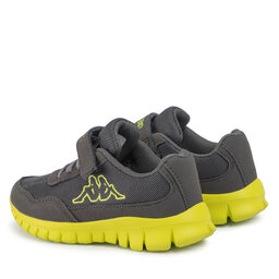 

Снікерcи Kappa 260634K Grey/Lime 1633, Сірий