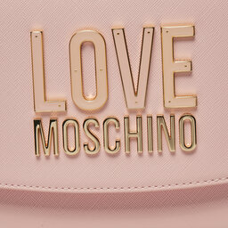 

Сумка LOVE MOSCHINO JC4209PP1ILQ160A Cipria, Рожевий