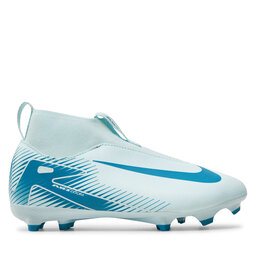 Nike Futbalové topánky Nike Zoom Superfly 10 Acad Fgmg FQ8304 Modrá
