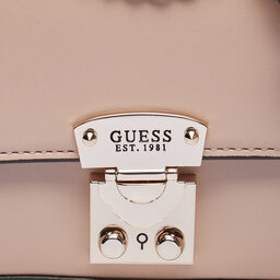 

Сумка Guess Elitte Girlfriend S HWVG92 25780 LBG, Бежевий