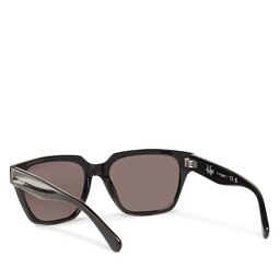 

Сонцезахисні окуляри Vogue 0VO5512S Black, Чорний