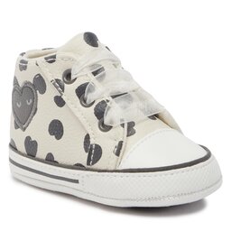 Mayoral Zapatillas Mayoral 9693 Cream 33