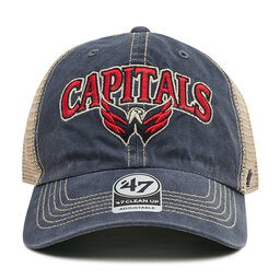 

Бейсболка 47 Brand Vintage H-TSCLA20LAP-VN Navy, Cиній