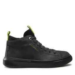 

Снікерcи Superfit GORE-TEX 1-006460-2010 D Grau, Сірий