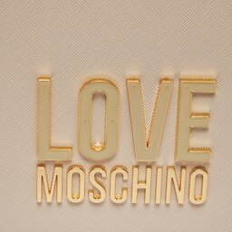 

Сумка LOVE MOSCHINO JC4210PP1ILQ111A Avorio, Écru