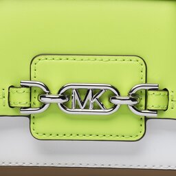 

Сумка MICHAEL Michael Kors Heather 32T2S7HC0T Bt Lmade Mlt, Коричневий
