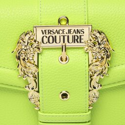 

Сумка Versace Jeans Couture 74VA4BF1 ZS413 110, Зелений
