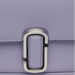 

Сумка Marc Jacobs H967L03FA22 Daybreak 568, Фіолетовий