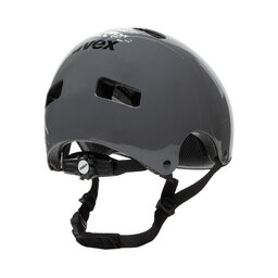 

Велосипедний шолом Uvex Kid 3 S4148193517 Rhino/Sand, Сірий