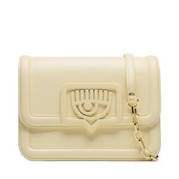 Chiara Ferragni Kabelka Chiara Ferragni 74SB4BB1 Wax Yellow