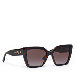 Guess Okulary przeciwsłoneczne Guess GU00162 Brązowy
