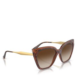 Vogue Γυαλιά ηλίου Vogue 0VO5521S Top Havana/Light Brown 238613