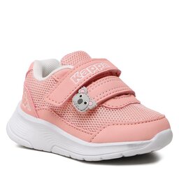 Kappa Laisvalaikio batai Kappa 280024M Rose/White 2110