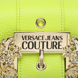 

Сумка Versace Jeans Couture 74VA4BFC ZS413 110, Зелений