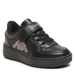 Kappa Tenisice Kappa 261002PXK Black/Dk.Multi 1118