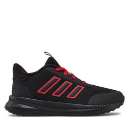 adidas Superge adidas X_PLRPATH IH1072 Črna