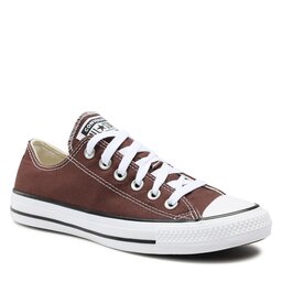 Converse Trampki Converse Chuck Taylor All Star A04547C Brown/Black