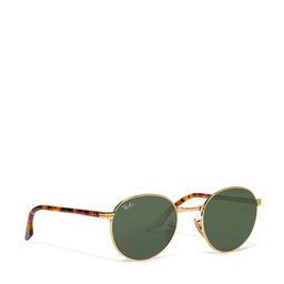 Ray-Ban Lunettes de soleil Ray-Ban 0RB3691 001/31 Arista