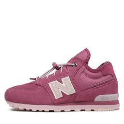 

Снікерcи New Balance GV574HP1 Фіолетовий