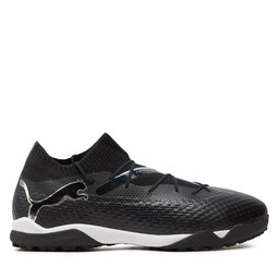Puma Ποδοσφαιρικά Παπούτσια Puma FUTURE 7 PRO Cage 107923 03 Μαύρο
