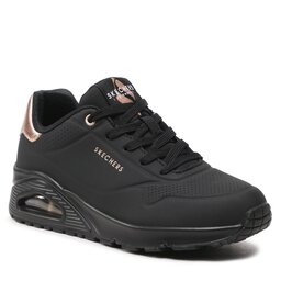 Skechers batai top