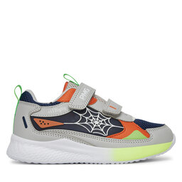 Primigi Sneakersy Primigi 7966600 Šedá