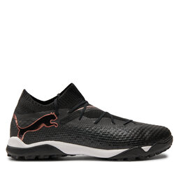 Puma Ποδοσφαιρικά Παπούτσια Puma Future 7 Pro Cage 10771003 03 Μαύρο