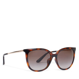 Guess Okulary przeciwsłoneczne Guess GU00150-H Brązowy