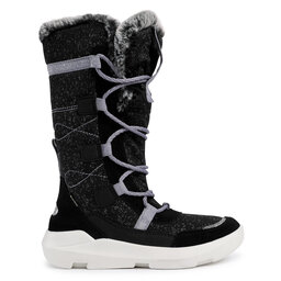 

Снігоходи Superfit GORE-TEX 1-000158-0000 M Schwarz/Lila, Чорний