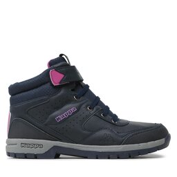 Kappa Schnürschuhe Kappa 260732T Dunkelblau