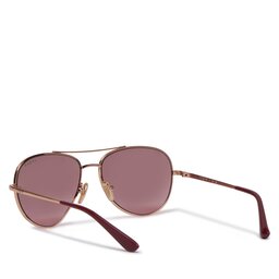 

Сонцезахисні окуляри Vogue 0VJ1001 Rose Gold 51527A, Рожевий