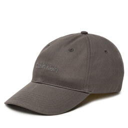 Calvin Klein Șapcă Calvin Klein Logo Embroidery LV04D5003G Gri