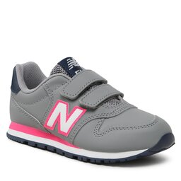New Balance Superge New Balance PV500LD1 Siva