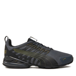 Puma schuhe neue kollektion 2018 clearance