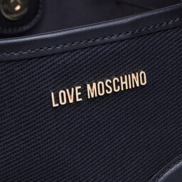 

Сумка LOVE MOSCHINO JC4061PP1GLH100A Nero, Чорний