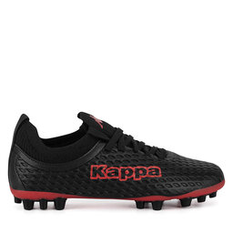Kappa Tenisice za nogomet Kappa AW24-3C004A Crna
