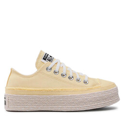 

Кросівки Converse, Жовтий