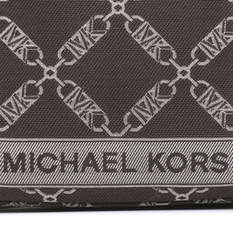 

Сумка MICHAEL Michael Kors Gigi 32F3G3GC0J Choc Multi 240, Коричневий