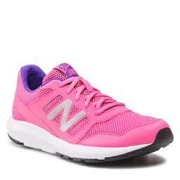 New Balance Laisvalaikio batai New Balance YK570CRB Rožinė