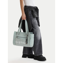 G-Star Raw Сумка G-Star Raw CEO-XC8971 Голубий