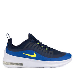 Nike Tenisice Nike AH5222-404 Plava