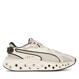 Puma Skriešanas apavi Puma Softride Frequence 310500 11 Bēšs