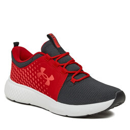 Under Armour Apavi Under Armour Ua Charged Decoy 3026681-003 Pelēks