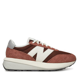 New Balance Tenisice New Balance U370AI Smeđa